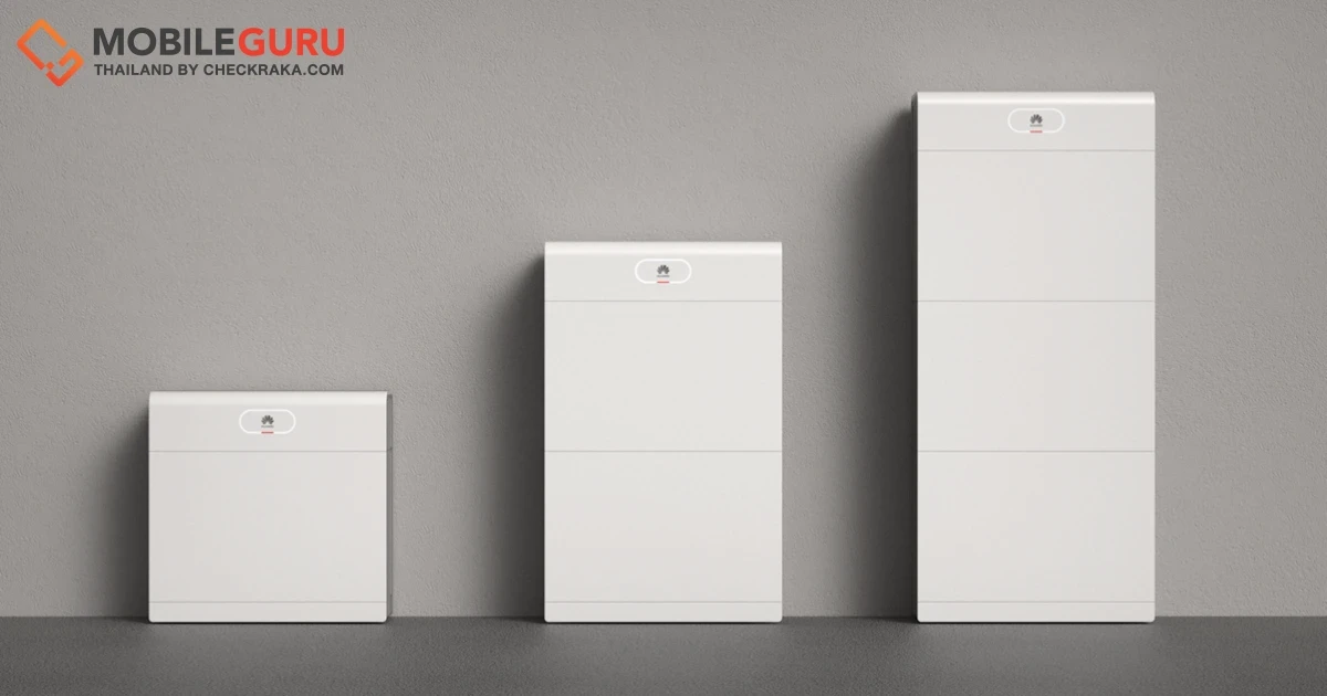 หัวเว่ย ดิจิทัล พาวเวอร์ เปิดตัวผลิตภัณฑ์ LUNA รุ่น S1 ระบบกักเก็บพลังงานสำหรับบ้านใหม่ล่าสุด ยกระดับนวัตกรรมรักษ์โลก และการใช้พลังงานหมุนเวียนอย่างปลอดภัย