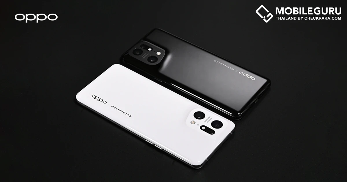 5 เหตุผล ทำไมต้องเป็นเจ้าของ OPPO Find X5 Pro 5G สุดยอดสมาร์ตโฟนระดับแฟลกชิปทรงพลัง