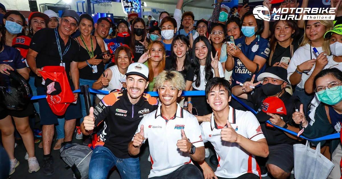 MotoGP 2023 ในสนามประเทศไทย ฝ่ายจัดฯ พร้อมอัดแน่นด้วยกิจกรรม "แฟนฟิน" ตลอด 3 วัน
