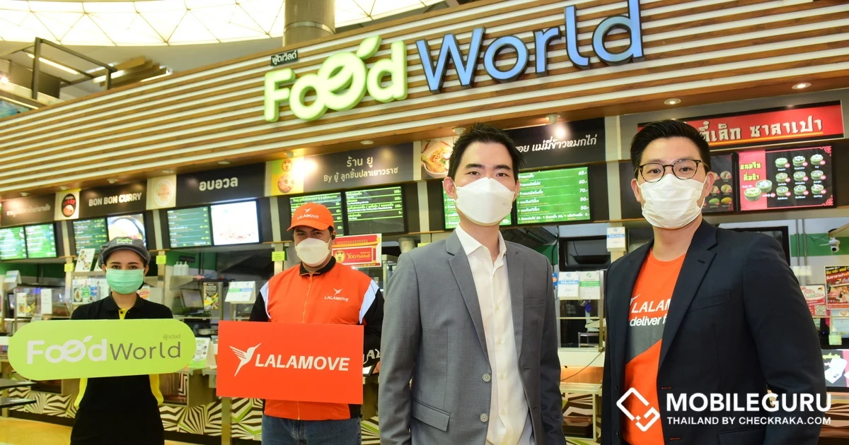 Lalamove จับมือ CPF สนับสนุนการจัดส่งอาหารสำหรับผู้ป่วย COVID-19