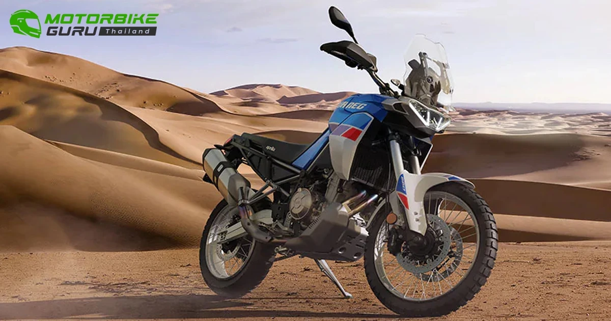 APRILIA TUAREG 660 การกลับมาของมอเตอร์ไซค์ออฟโรดระดับตำนาน ที่สุดแห่งเทคโนโลยีในซีรีส์ 660 พร้อมเปิดราคาที่ 749,000 บาท พร้อมของแถมสุดพิเศษ