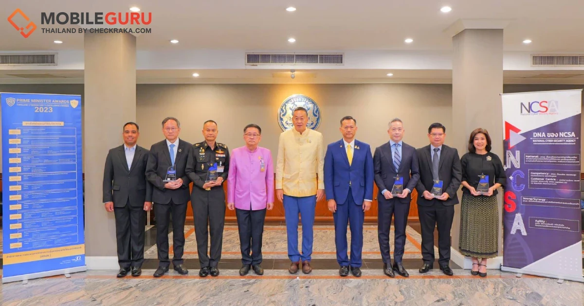 หัวเว่ย ประเทศไทย ได้รับรางวัล Prime Minister Awards จากนายกรัฐมนตรี ติดต่อกันเป็นปีที่สอง ในหมวด ‘หน่วยงานสนับสนุนการดำเนินการด้านความมั่นคงปลอดภัยไซเบอร์ของประเทศ’