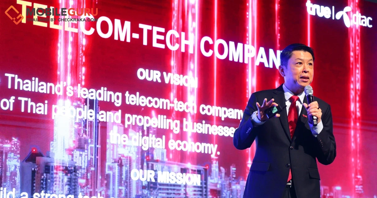 รับศักราชใหม่...ทรู ดิจิทัล เผยโมเดลสร้างแต้มต่อ Business Transformation ไขรหัสสร้าง Digital Corporate Culture ปลดล็อกธุรกิจเติบโตแบบยั่งยืน