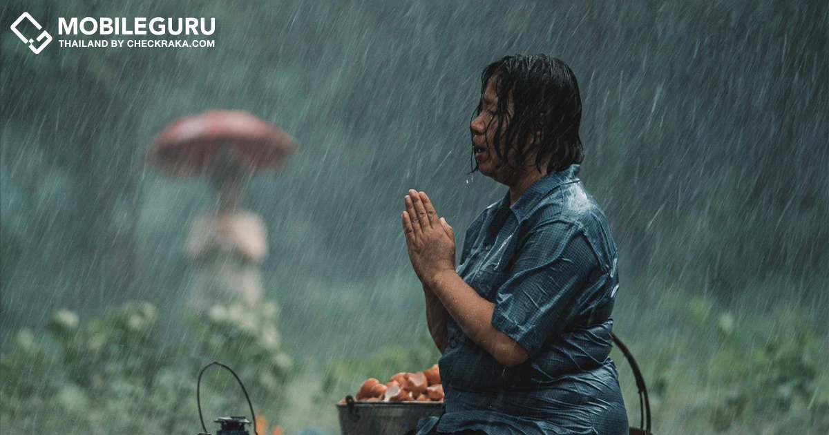 "ร่างทรง" พร้อมพิสูจน์ความหลอนที่นานาประเทศต่างกล่าวขาน บน Netflix เดือนกุมภาพันธ์ 2565