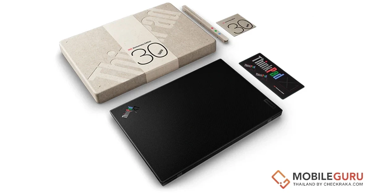 Lenovo ThinkPad X1 Carbon Gen 10 รุ่นลิมิเต็ด อิดิชั่น วางจำหน่ายจำนวนจำกัดเพียง 30 เครื่องเท่านั้น! เพื่อฉลองครบรอบ 30 ปี ThinkPad ราคาเริ่มต้น 108,491 บาท