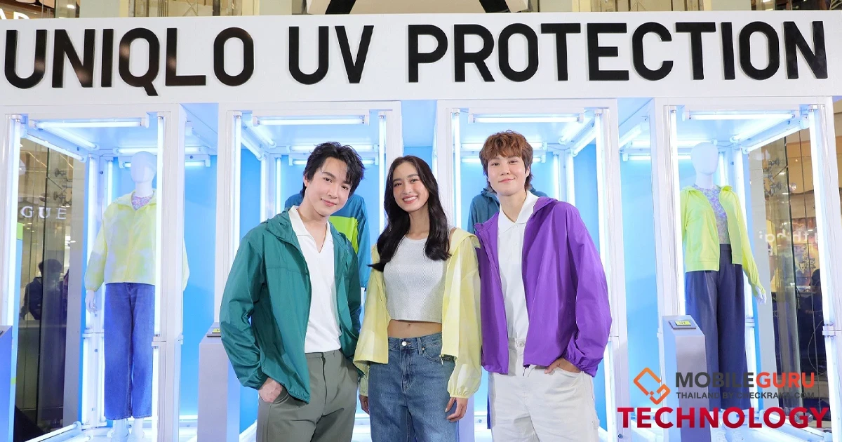 UNIQLO โชว์นวัตกรรมป้องกันแสงแดดและรังสียูวีจากเสื้อกันยูวีรุ่นใหม่