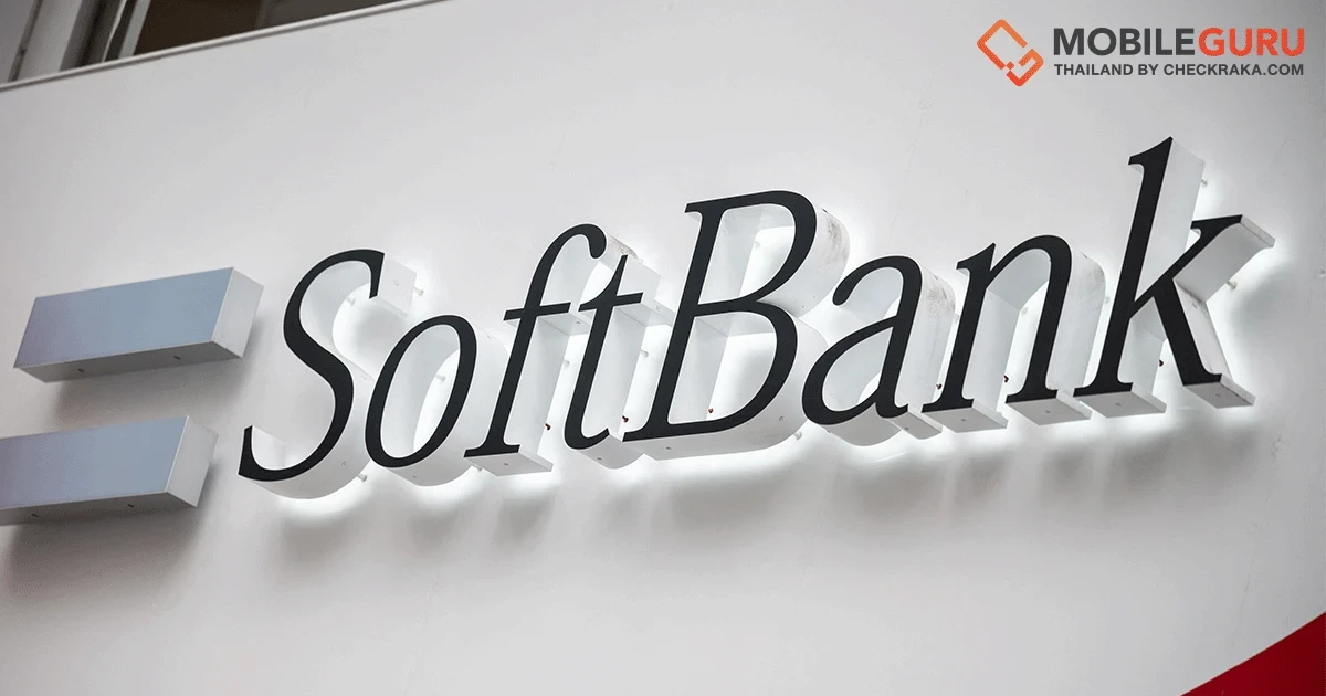 SoftBank อาจได้เงินชดเชยสูงถึง 1.25 พันล้านดอลลาร์ หลังดีล Nvidia กับ ARM ส่อเค้าไม่รอด!