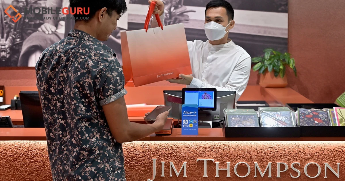 จีเอชแอล จับมือ อาลีเพย์พลัส (Alipay+) ให้บริการรับชำระเงินดิจิทัลสำหรับนักท่องเที่ยวในเอเชีย ผ่านร้านค้าในไทยกว่า 2,600 ราย