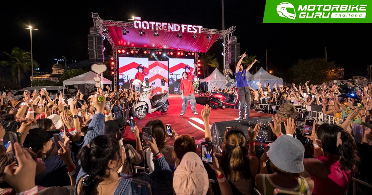 HONDA จัดให้กับความสนุกสุดFUN ใน ติด Trend Fest พัทยา