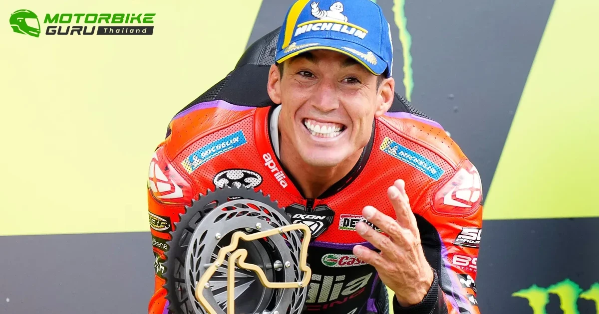 A. Espargaro พา Aprilia คว้าชัยจาก Bagnaia ใน British GP
