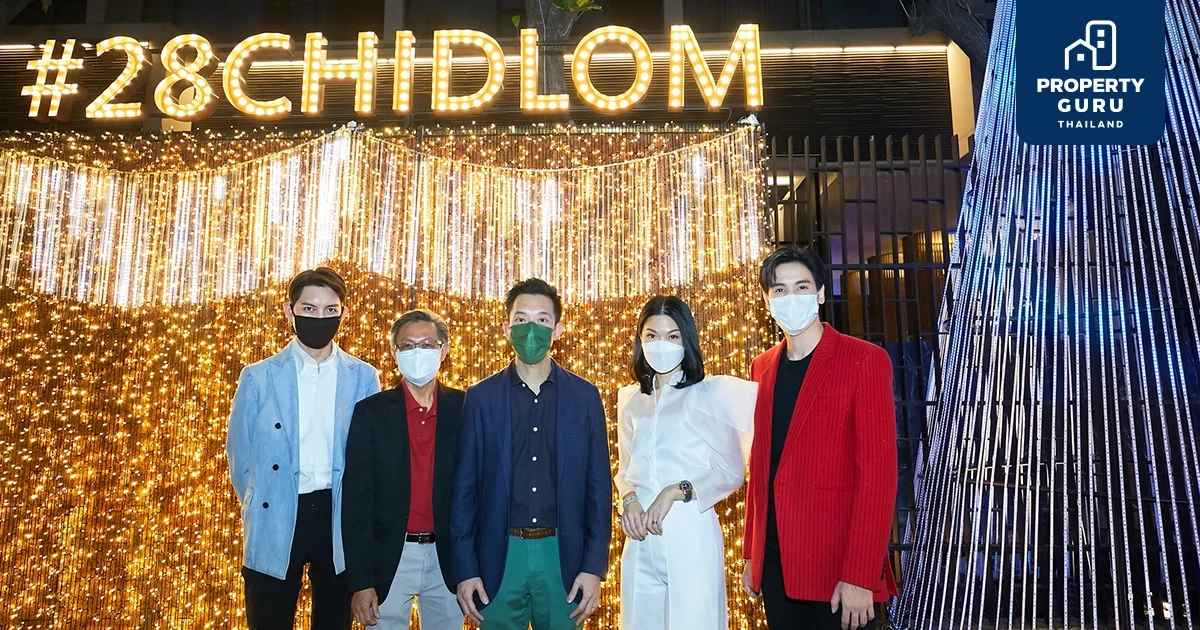 ถ่ายภาพและแชร์ ลุ้นรับ 28 Mystery Gift Box กับ '28 Wishes at 28 Chidlom' by SC Asset วันนี้ -25 ธ.ค.นี้