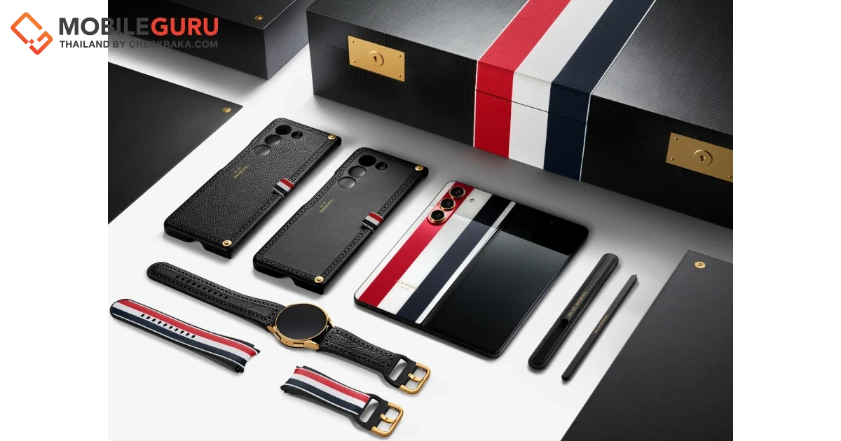 ซัมซุงและ Thom Browne เปิดตัวคอลเลคชันสุดพิเศษใน Galaxy Z Fold5
