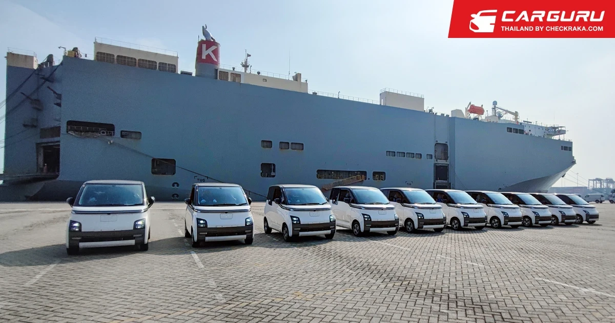 EV Primus นำ Wuling Air EV ล๊อตแรก 400 คัน ลงเรือมาไทย รอการเปิดตัวและส่งมอบในเดือนกรกฎาคม นี้