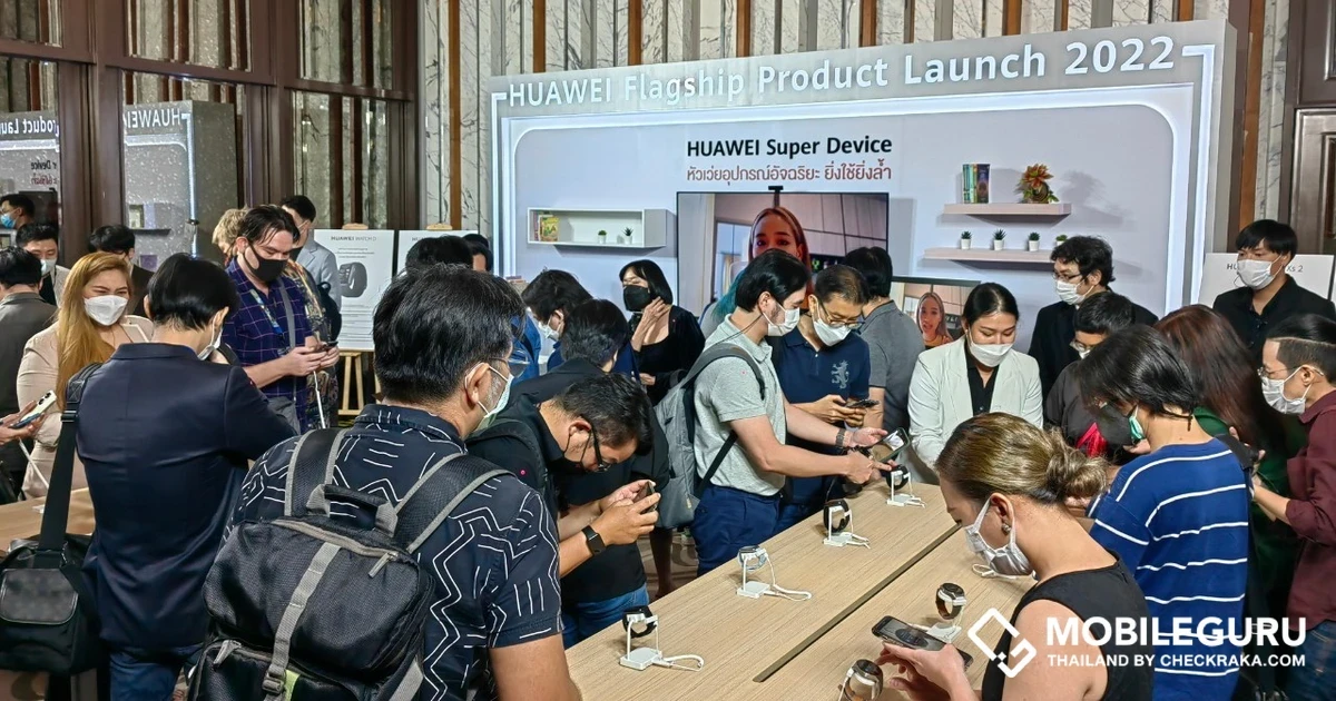 Huawei จัดไลน์อัปเรือธงแห่งปี 2022 ลุยเปิดตัวสมาร์ทโฟน 3 รุ่น พบกับสุดยอดเรือธง HUAWEI Mate Xs 2 เสริมทัพด้วยสมาร์ทวอทช์วัดความดันโลหิตและคลื่นไฟฟ้าหัวใจได้ครั้งแรกของโลก HUAWEI WATCH D