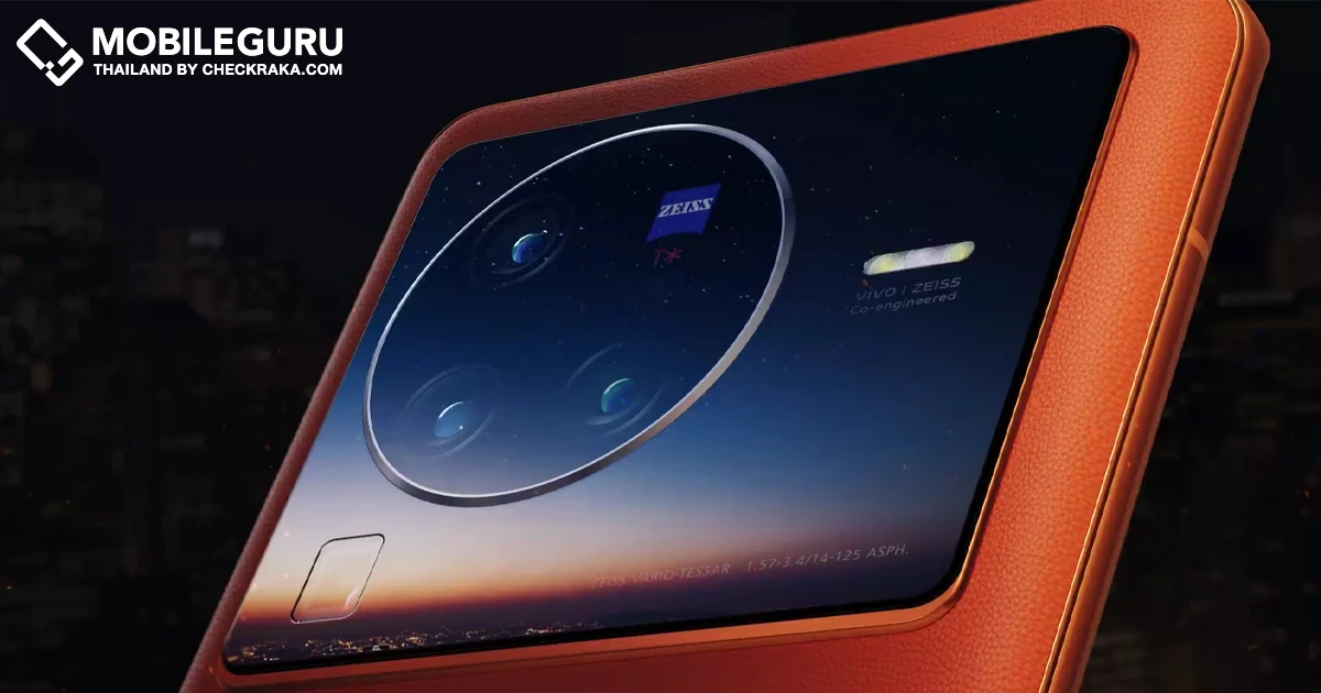 vivo เตรียมเปิดตัวสมาร์ตโฟนแฟลกชิปรุ่นใหม่ vivo X80 Series วันที่ 25 เมษายนนี้