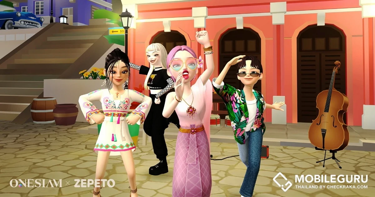 ‘วันสยาม’ ผนึกกำลัง ‘ZEPETO’ เอาใจกลุ่มคน Gen Z เนรมิตปรากฏการณ์มหาสงกรานต์สุดล้ำครั้งแรกในโลก Metaverse