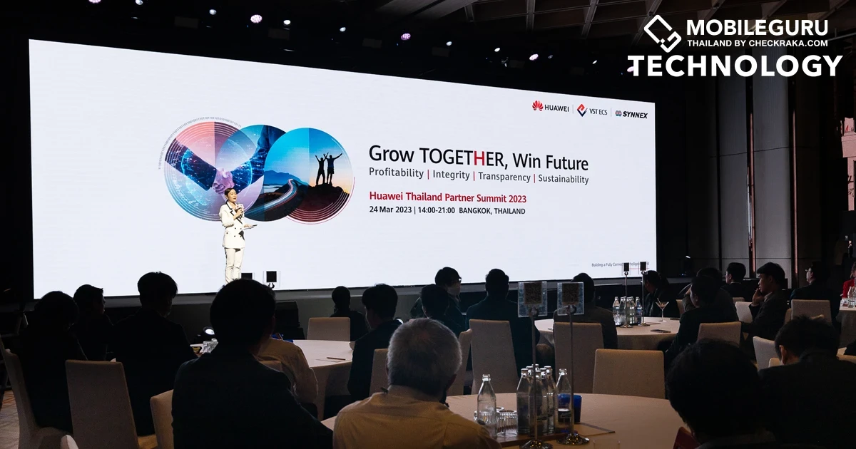 หัวเว่ยประกาศกลยุทธ์พาร์ทเนอร์  เสริมแกร่งอีโคซิสเต็มกลุ่มเอ็นเตอร์ไพรส์ในไทยรับปี 2023