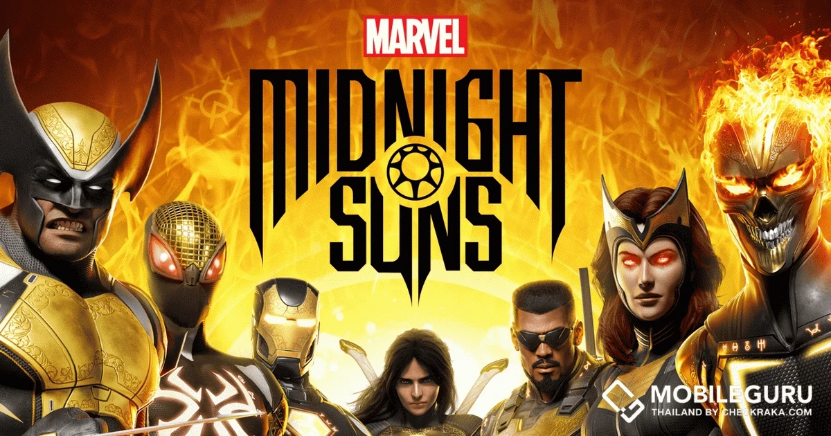 Marvel’s Midnight Suns วางจำหน่ายแล้ววันนี้บน Windows PC, Xbox Series X|S และ Playstation 5
