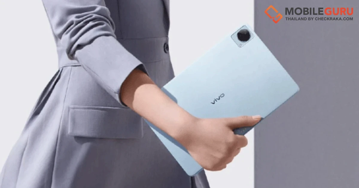 เผยภาพตัวเครื่อง Vivo Pad แท็บเล็ตแอนดรอยด์รุ่นแรกของแบรนด์ จอ 2K รองรับปากกาสไตลัส