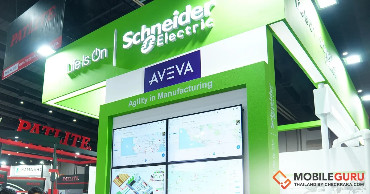 Schneider Electric เดินหน้าโชว์นวัตกรรมสุดอัจฉริยะ ในงาน Assembly and Automation Technology 2022