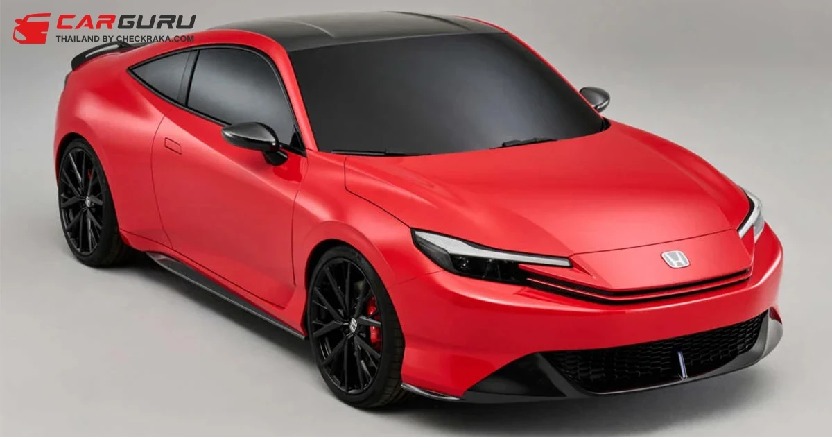 ยืนยันแล้ว Honda Prelude เจเนอเรชั่นที่ 6 เตรียมเปิดตัวภายในปี 2025 พร้อมขุมพลังไฮบริด