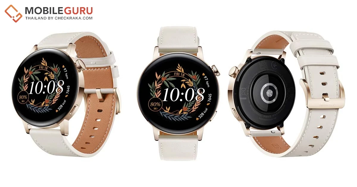 HUAWEI WATCH GT 3 Elegant Edition แก็ตเจ็ตใหม่ที่สาวๆต้องหลงรัก ของขวัญสุดพิเศษช่วงเทศกาลแห่งความรัก พร้อมดีลพิเศษกับแคมเปญ 2.2 SALE