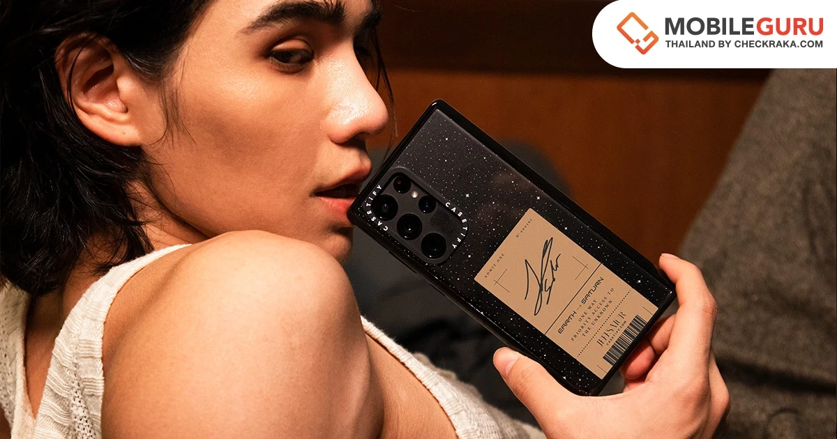 CASETiFY เอาใจแฟนเพลง จับมือ "Jeff Satur" ศิลปินชาวไทยคนแรก เปิดตัวคอลเลกชันใหม่สุดเอ็กซ์คลูซีฟ