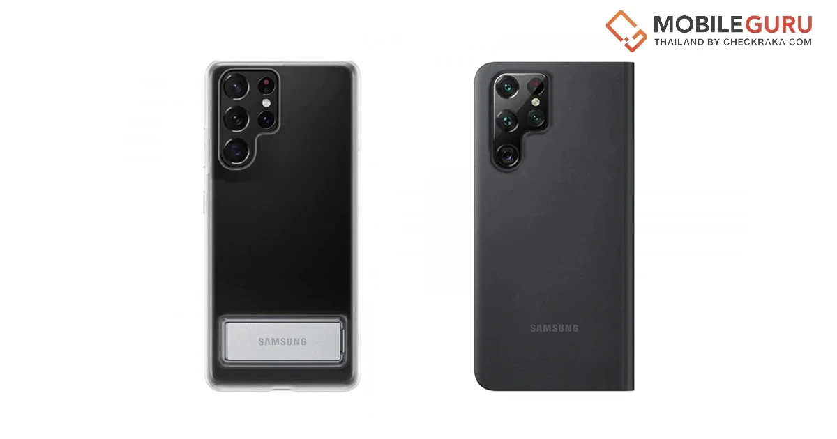 Samsung Galaxy S22 Series จัดเต็มกองทัพอุปกรณ์เสริมมากมาย ให้เลือกซื้ออย่างเต็มอิ่ม