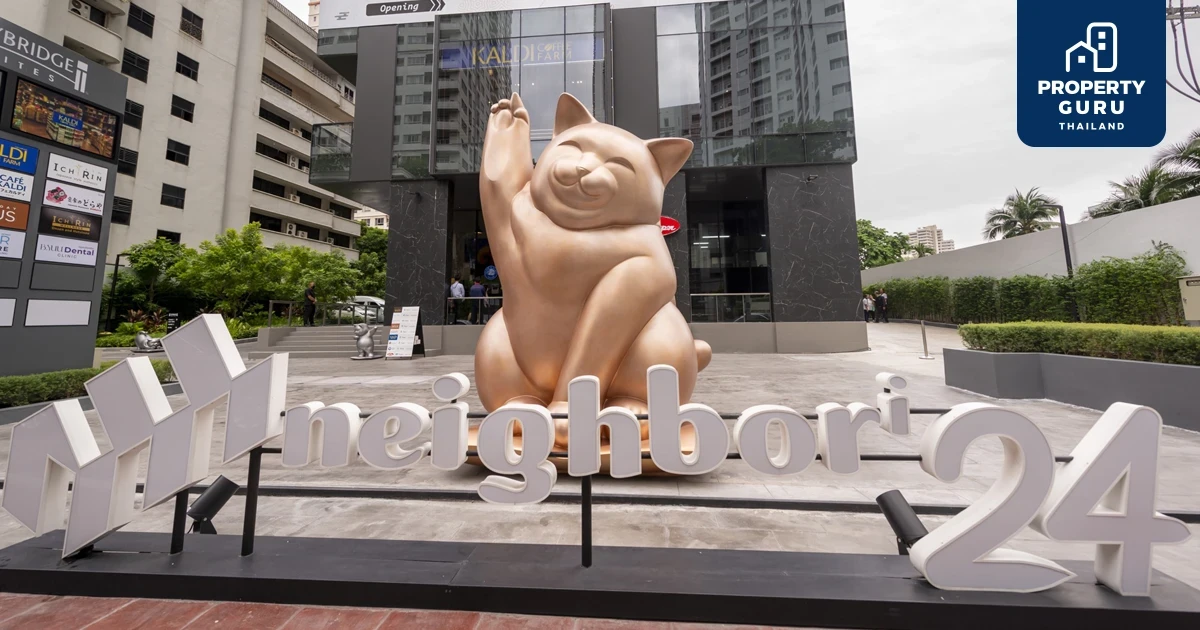 “เนเบอร์ 24” คอมมูนิตี้มอลล์กลิ่นอายญี่ปุ่น เพื่อนบ้านที่รู้ใจย่านพร้อมพงษ์  รวมร้านค้าและบริการสุดเด็ดที่ต่างชาติและคนไทยจะต้องเลิฟ!