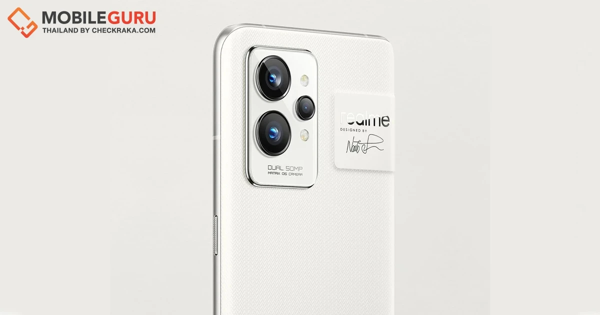 realme GT 2 Pro เปิดตัวอย่างเป็นทางการที่จีนในราคาเริ่มต้น 3,699 หยวน และพร้อมขยับทำตลาดไฮเอนด์ระดับโลก