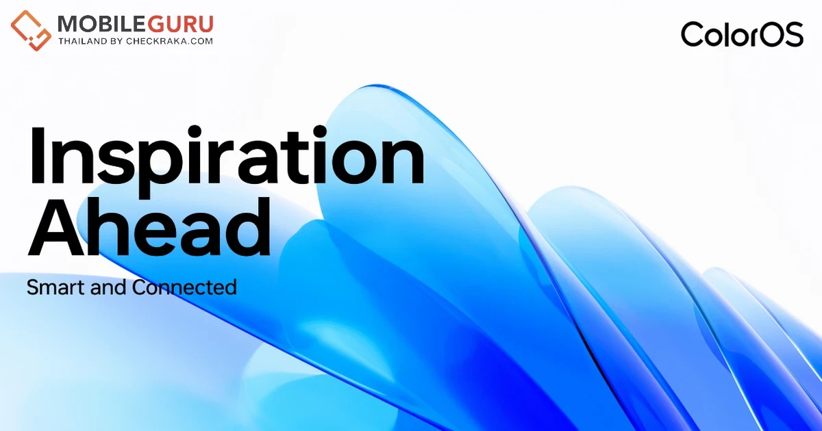 OPPO เปิดตัว ColorOS 13 Global Version มาพร้อม Aquamorphic Design ใหม่ล่าสุด และประสบการณ์อัจฉริยะจากเทคโนโลยีนวัตกรรมล่าสุดของ OPPO