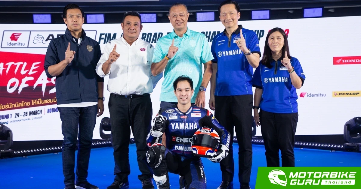 Yamaha ยืนยันพร้อมลุยศึกเอเชียโร้ด 2023 พร้อมล่าบัลลังก์แชมป์กลับประเทศไทย