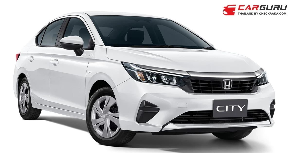 Honda City เพิ่มรุ่น S ทางเลือกใหม่ของความคุ้มค่าให้คุณเป็นเจ้าของได้ง่ายยิ่งขึ้นในราคา 599,000 บาท พร้อมข้อเสนอพิเศษ ผ่อนเริ่มต้นเพียงเดือนละ 3,464 บาท