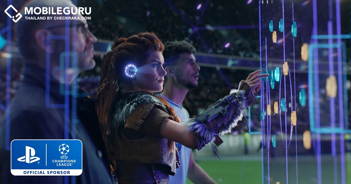 PlayStation เปิดตัวโฆษณาทีวีใหม่สุดครีเอทีฟในการแข่งขันฟุตบอล UEFA Champions League