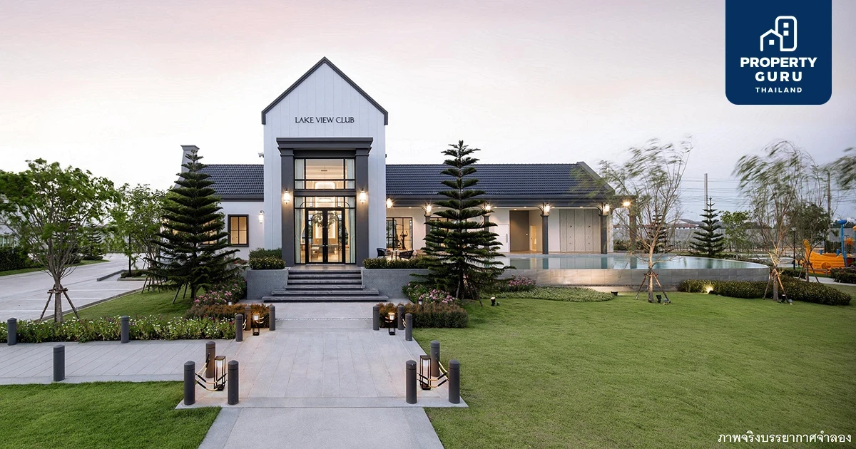 "ควอลิตี้เฮ้าส์" เปิดตัวบ้านเดี่ยว "คาซ่า วิลล์ เทพารักษ์ – ธนสิทธิ์" เปิดจองรอบ Pre-Sale วันที่ 18-19 พ.ค. 2567 รับส่วนลด 400,000 บ.*