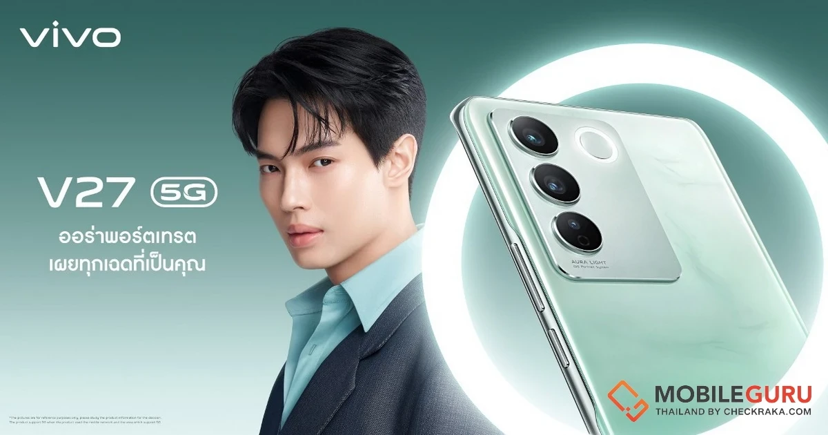 vivo คว้า ‘วิน-เมธวิน’ เป็นพรีเซนเตอร์อีกครั้ง! เตรียมเปิดตัว vivo V27 5G สมาร์ตโฟนออร่าพอร์ตเทรต เผยทุกเฉดที่เป็นคุณ