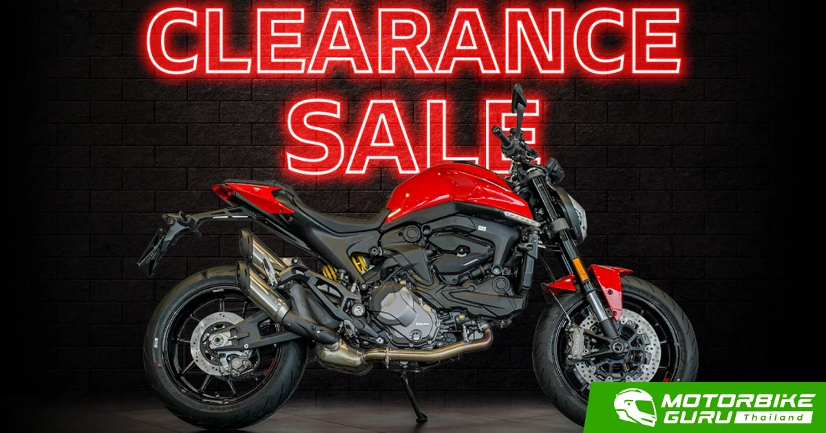 Audi X Ducati Clearance Sale ยกขบวนรถผู้บริหาร, ป้ายแดง, ไมล์น้อย กว่า 100 คัน ราคาพิเศษพลาดแล้วพลาดเลย 18-21 สิงหาคมนี้