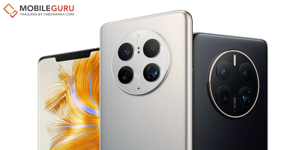 เปิดตัวไลน์อัปเรือธงนำทัพด้วย HUAWEI Mate 50 Series สมาร์ทโฟนปรับค่ารูรับแสงผ่านฮาร์ดแวร์ได้แบบกล้องระดับโปร