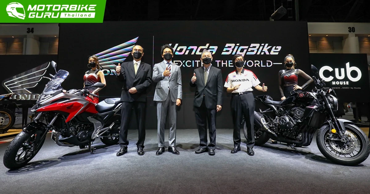 Honda เปิดตัว 2 บิ๊กไบค์ All New NC750X และ All New CB1000R Black Edition ในมอเตอร์เอ็กซ์โป 2021