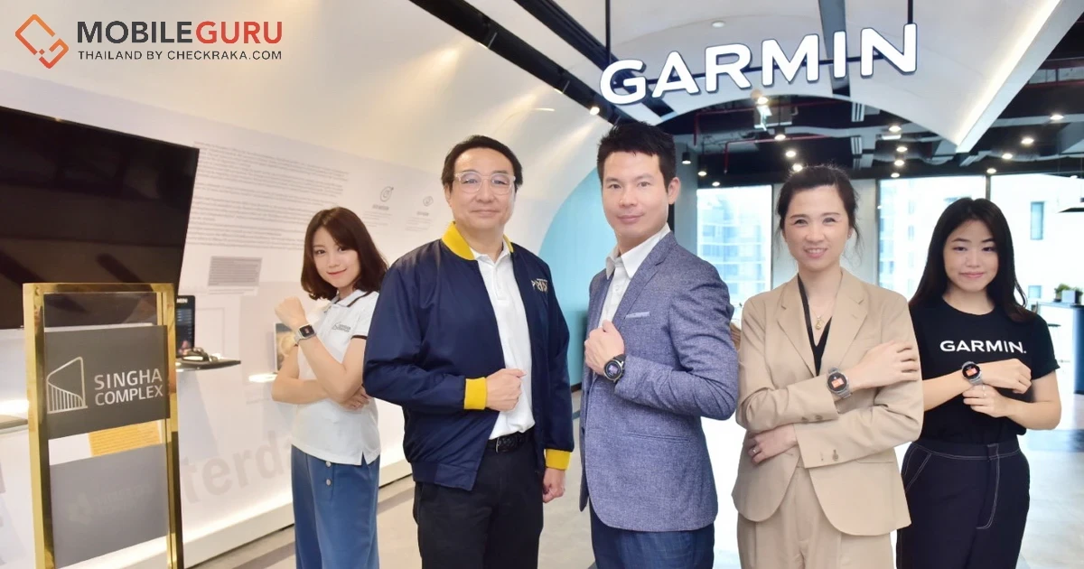 ครั้งแรกในไทย! การ์มิน ผนึกกำลัง สิงห์ เอสเตท ชูนวัตกรรมเทคโนโลยีการเข้า-ออกภายในอาคารแบบไร้สัมผัส ด้วยการ์มิน สมาร์ทวอทช์