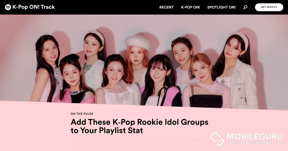 Spotify เปิดตัว K-Pop ON! Track: เว็บไซต์ใหม่โดยเฉพาะ สำหรับแนวเพลงประเภทที่ได้รับความนิยมที่สุดในโลก