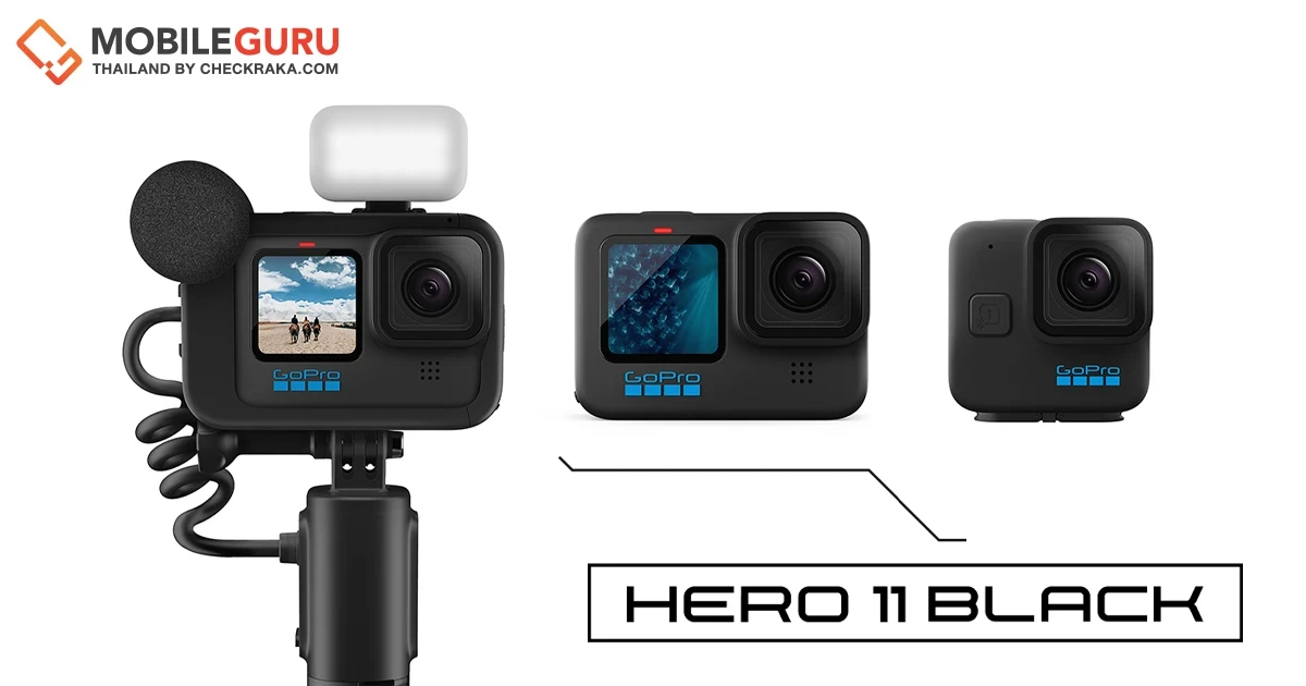 GoPro เปิดตัว HERO11 Black กล้องแอคชั่นแคม 3 รุ่นใหม่ล่าสุด HERO11 Black, HERO11 Black Creator Edition และ HERO11 Black Mini