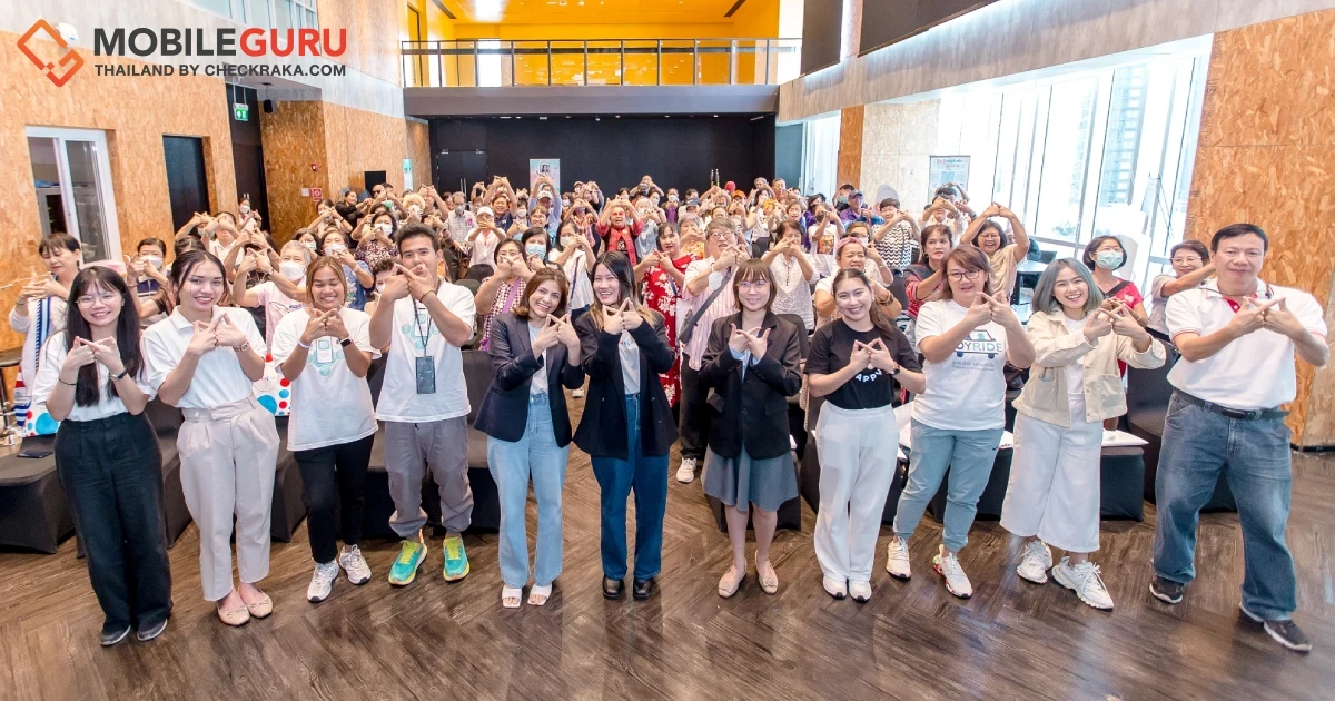 ทรูร่วมกับเครือข่ายพันธมิตร จัดกิจกรรม Smart Senior Walk Rally เพื่อเรียนรู้และเสริมสร้างความปลอดภัยให้วัยเก๋ายุคดิจิทัล