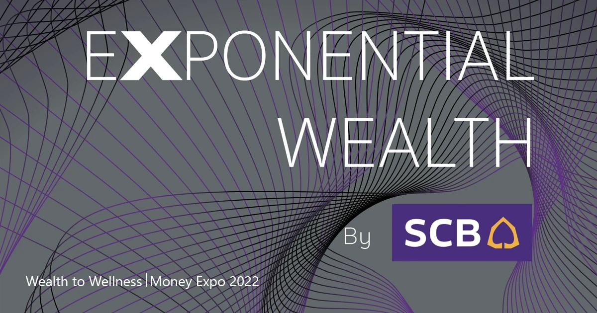 รวมโปรโมชั่น MONEY EXPO 2022 Bangkok บัตรเครดิต สินเชื่อ ลงทุน ประกัน จาก ธ.ไทยพาณิชย์