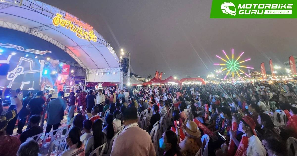 เวฟออนทัวร์อีสานม่วนซื่น สุดม่วน-มันส์ กับ 4 ศิลปินลูกทุ่ง ชาวโคราชแน่นคั่กเต็มตลาดเซฟวัน
