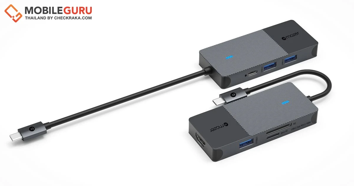 Mazer รุกตลาดอุปกรณ์เชื่อมต่อและผลิตภัณฑ์ MagSafe ตอบรับ iPhone 13