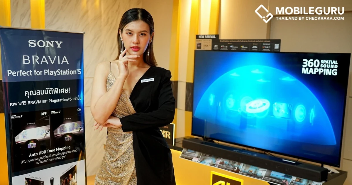 Sony ประเทศไทยเปิดตัวทีวี BRAVIA XR รุ่นใหม่ประจำปี 2022 ยกระดับความบันเทิงด้วยเทคโนโลยีประมวลผลอัจฉริยะ Cognitive Processor XR™ พร้อมเทคโลยีเสียง 360 Spatial Sound สู่ประสบการณ์ความบันเทิงทั้งภาพ และเสียงสุดตื่นตา