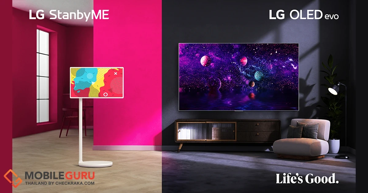 ทีวี LG OLED evo 4K G2 จอ 97 นิ้ว ใหญ่ระดับโลก และทีวีจอสัมผัสเคลื่อนที่ได้ LG StanbyME ราคาพิเศษเฉพาะช่วงเปิดตัว