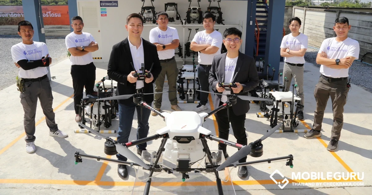 True Digital เสริมแกร่งสตาร์ทอัพไทย ลงทุน HiveGround ลุยธุรกิจ AgTech เต็มสูบ สร้างสรรค์นวัตกรรมโดรนและหุ่นยนต์เทียบชั้นสากล พร้อมส่ง Tiger Drone เจาะกลุ่มเกษตรกรไทยเปลี่ยนผ่านสู่เกษตรยุคดิจิทัล ราคาเริ่มต้น 179,000 บาท พร้อมโปรโมชันพิเศษ