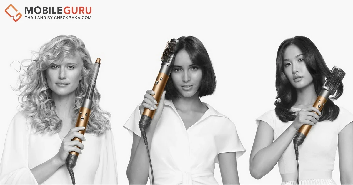 Dyson เปิดตัว Demo Store เมกาบางนา สาขาที่ 5 ในประเทศไทย นำเสนอประสบการณ์เทคโนโลยี ที่ให้ทุกคนได้ลองใช้จริงทุกผลิตภัณฑ์